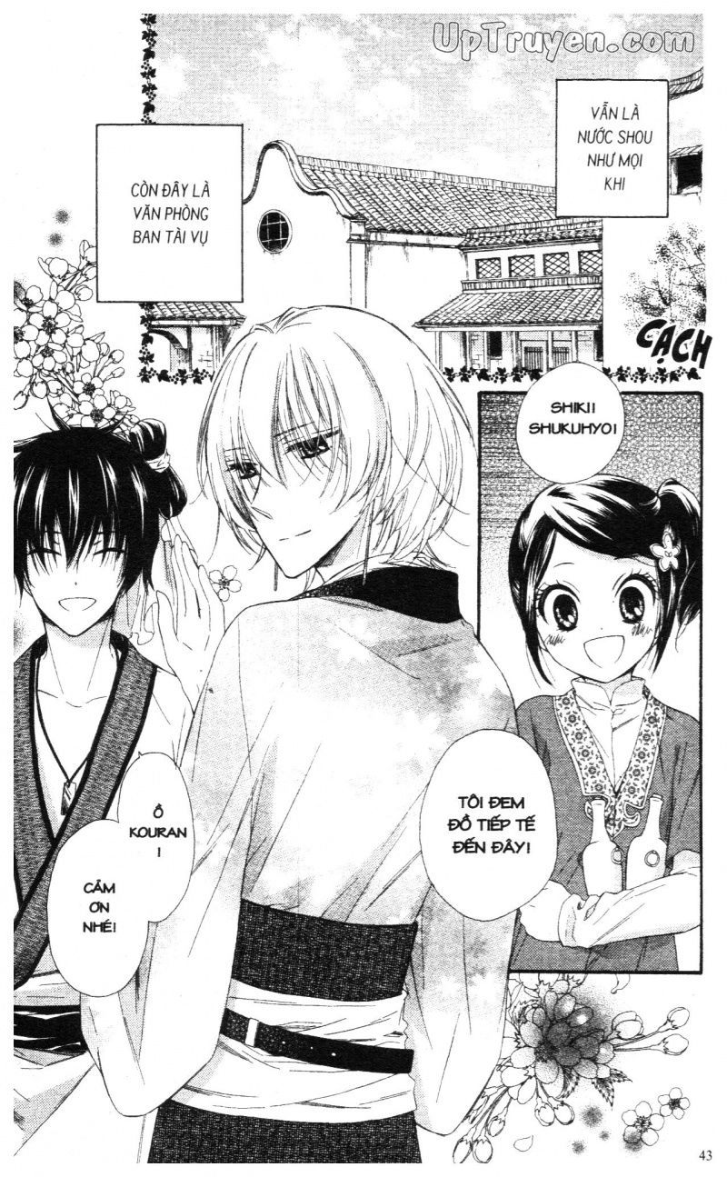 Báu Vật Hoàng Cung Chapter 21 - 43