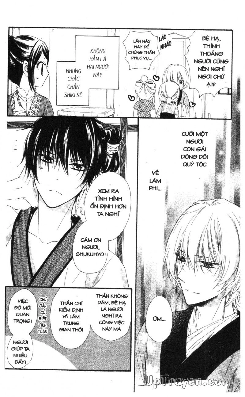 Báu Vật Hoàng Cung Chapter 21 - 46