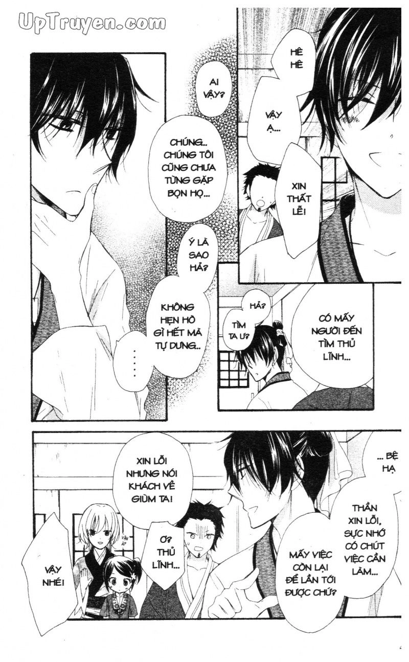 Báu Vật Hoàng Cung Chapter 22 - 1