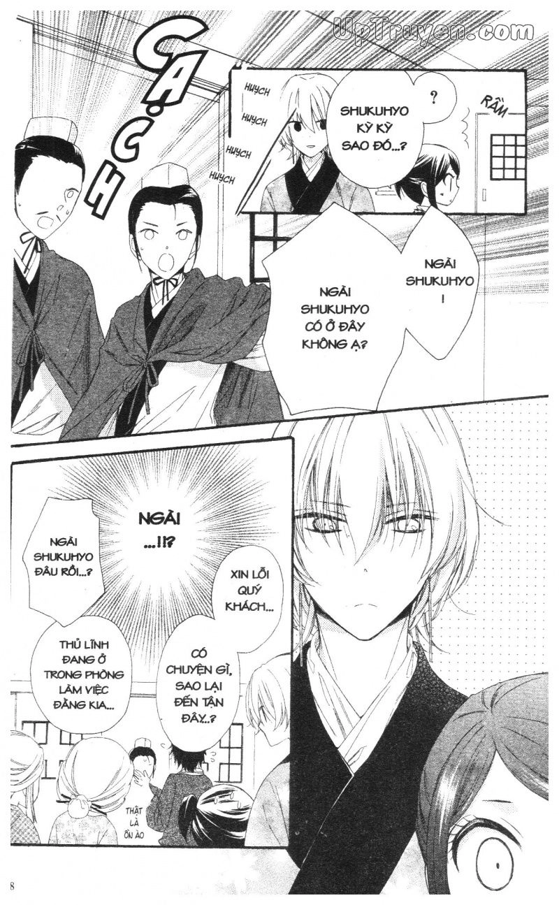 Báu Vật Hoàng Cung Chapter 22 - 2