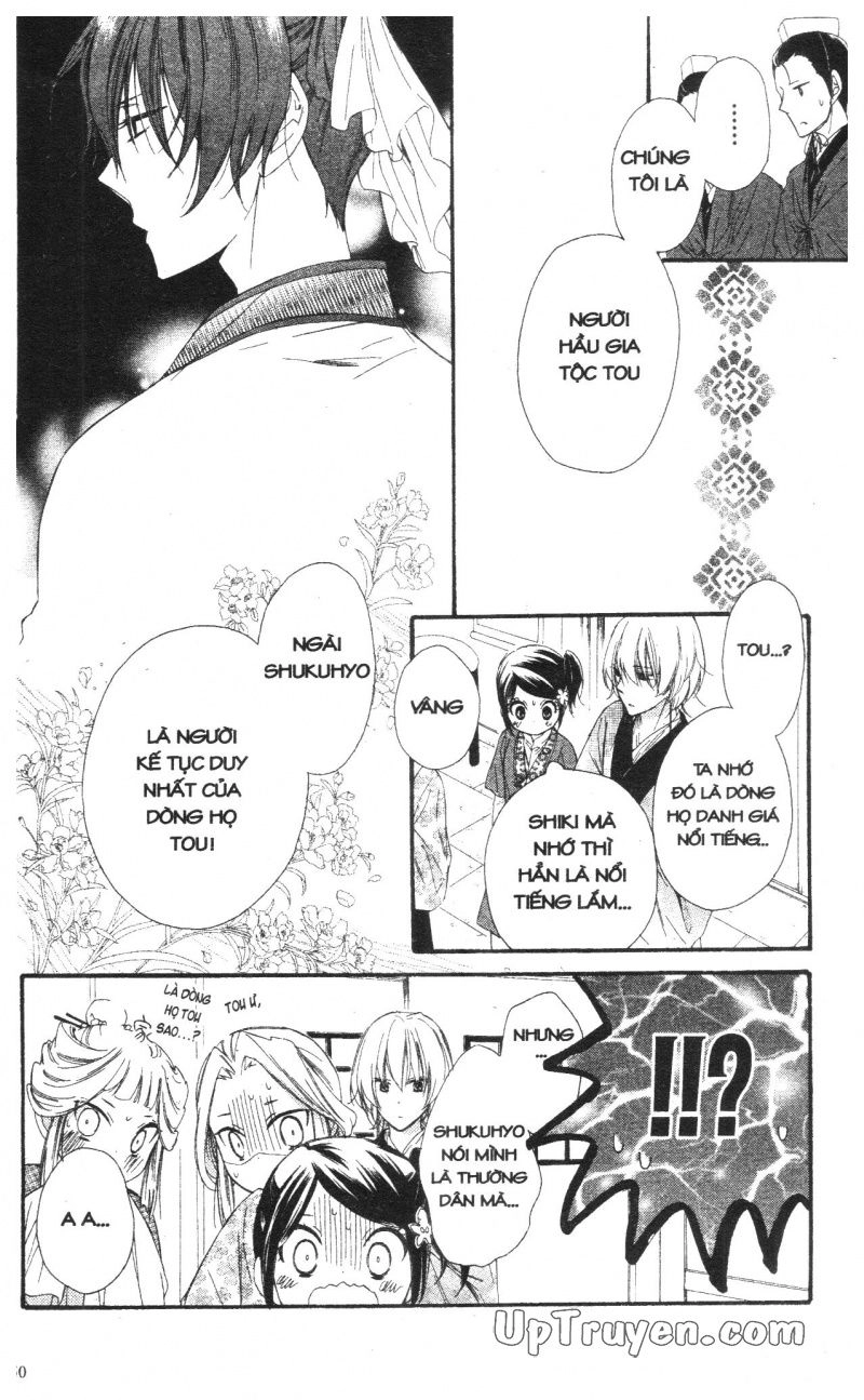 Báu Vật Hoàng Cung Chapter 22 - 4