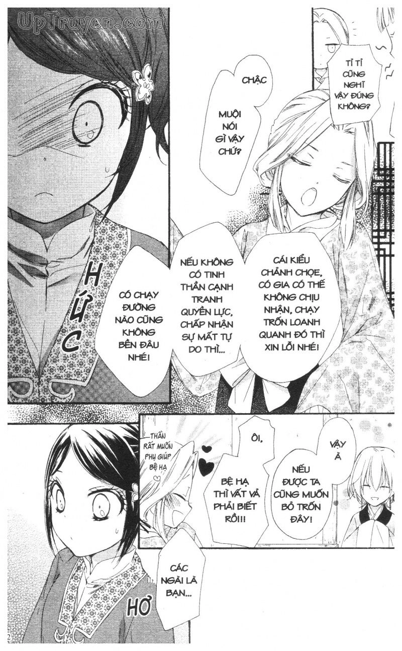 Báu Vật Hoàng Cung Chapter 22 - 6