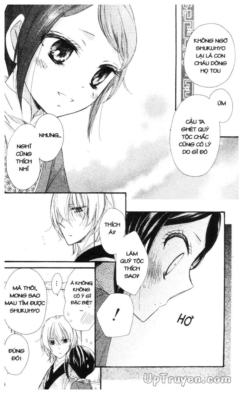 Báu Vật Hoàng Cung Chapter 22 - 8