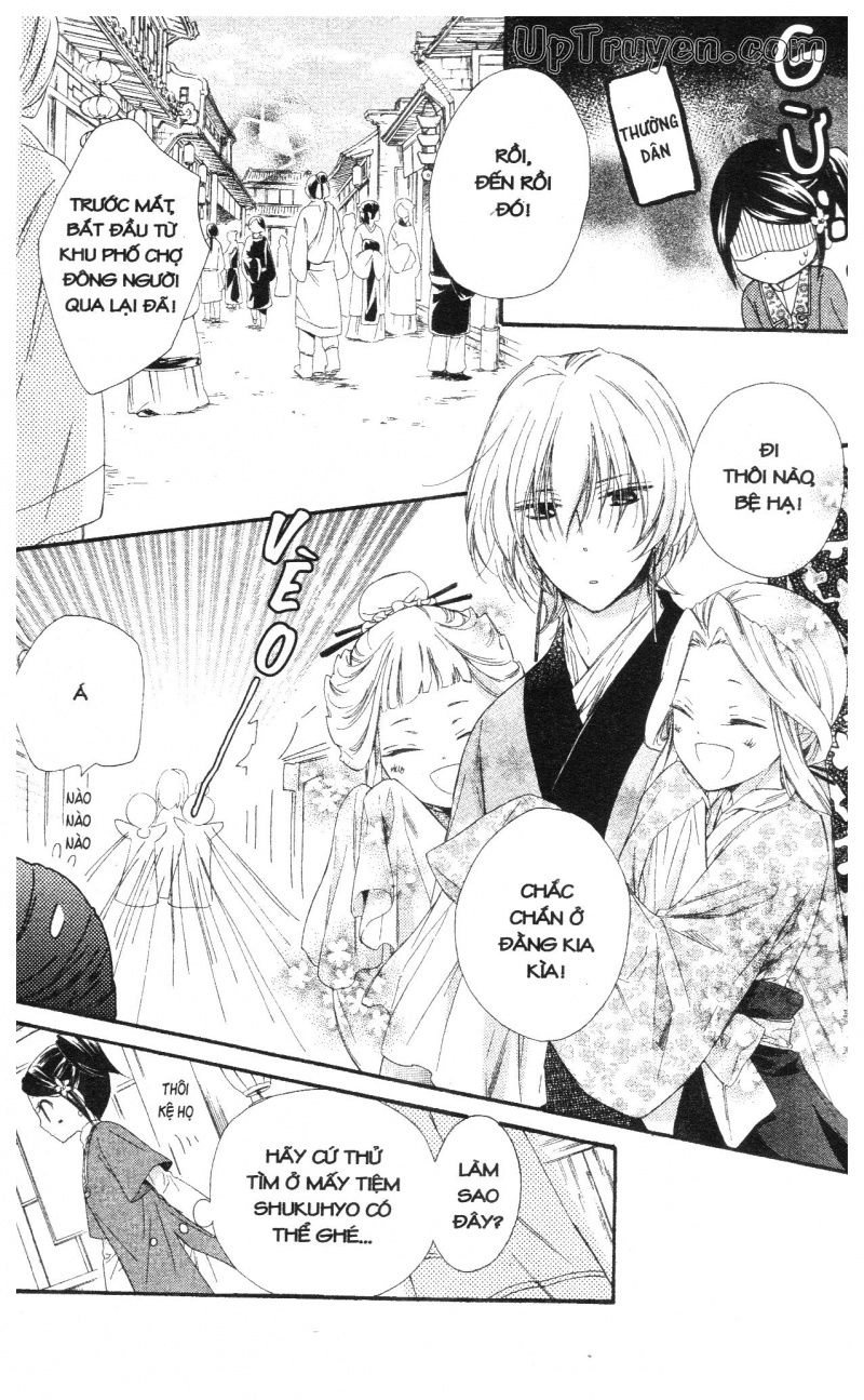 Báu Vật Hoàng Cung Chapter 22 - 10