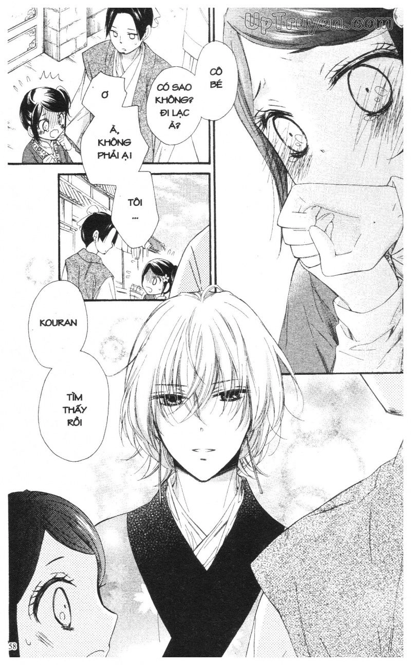 Báu Vật Hoàng Cung Chapter 22 - 12