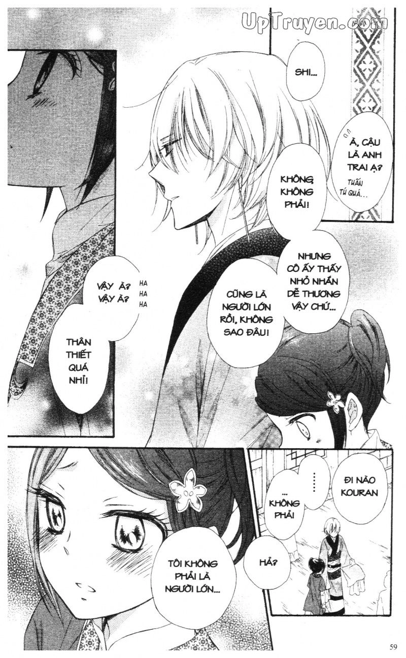 Báu Vật Hoàng Cung Chapter 22 - 13