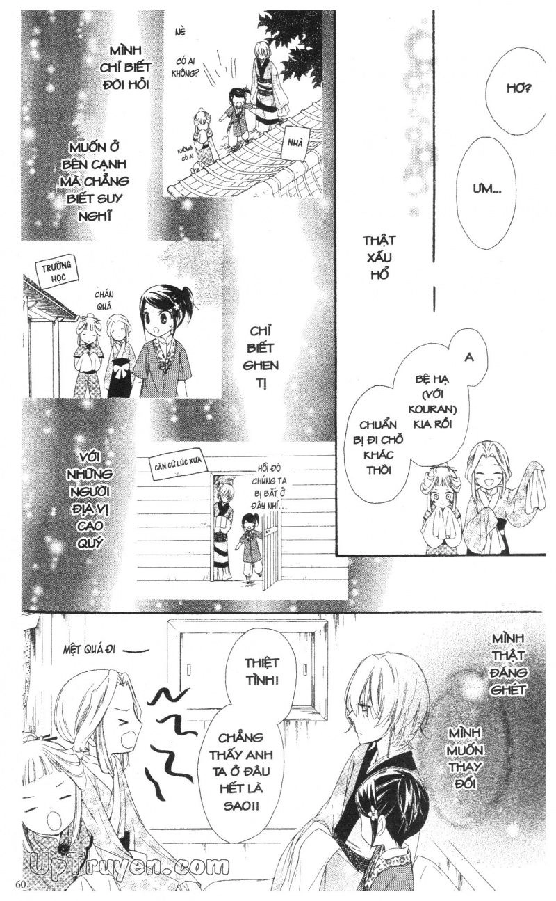 Báu Vật Hoàng Cung Chapter 22 - 14