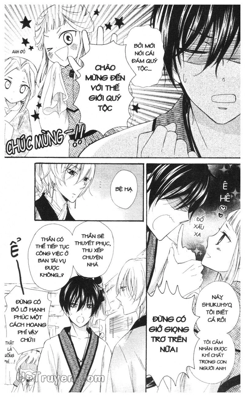 Báu Vật Hoàng Cung Chapter 22 - 18