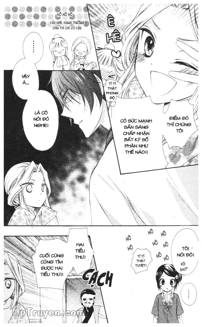 Báu Vật Hoàng Cung Chapter 22 - 21