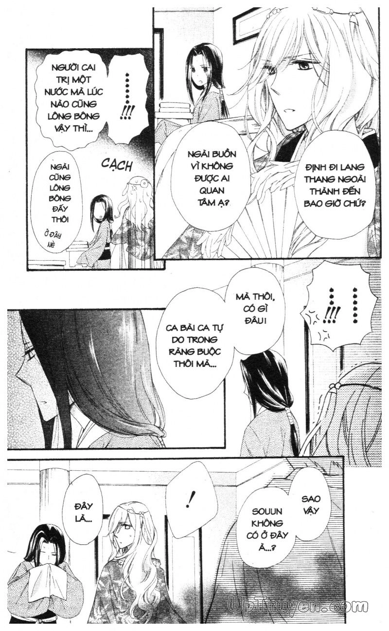 Báu Vật Hoàng Cung Chapter 22 - 33