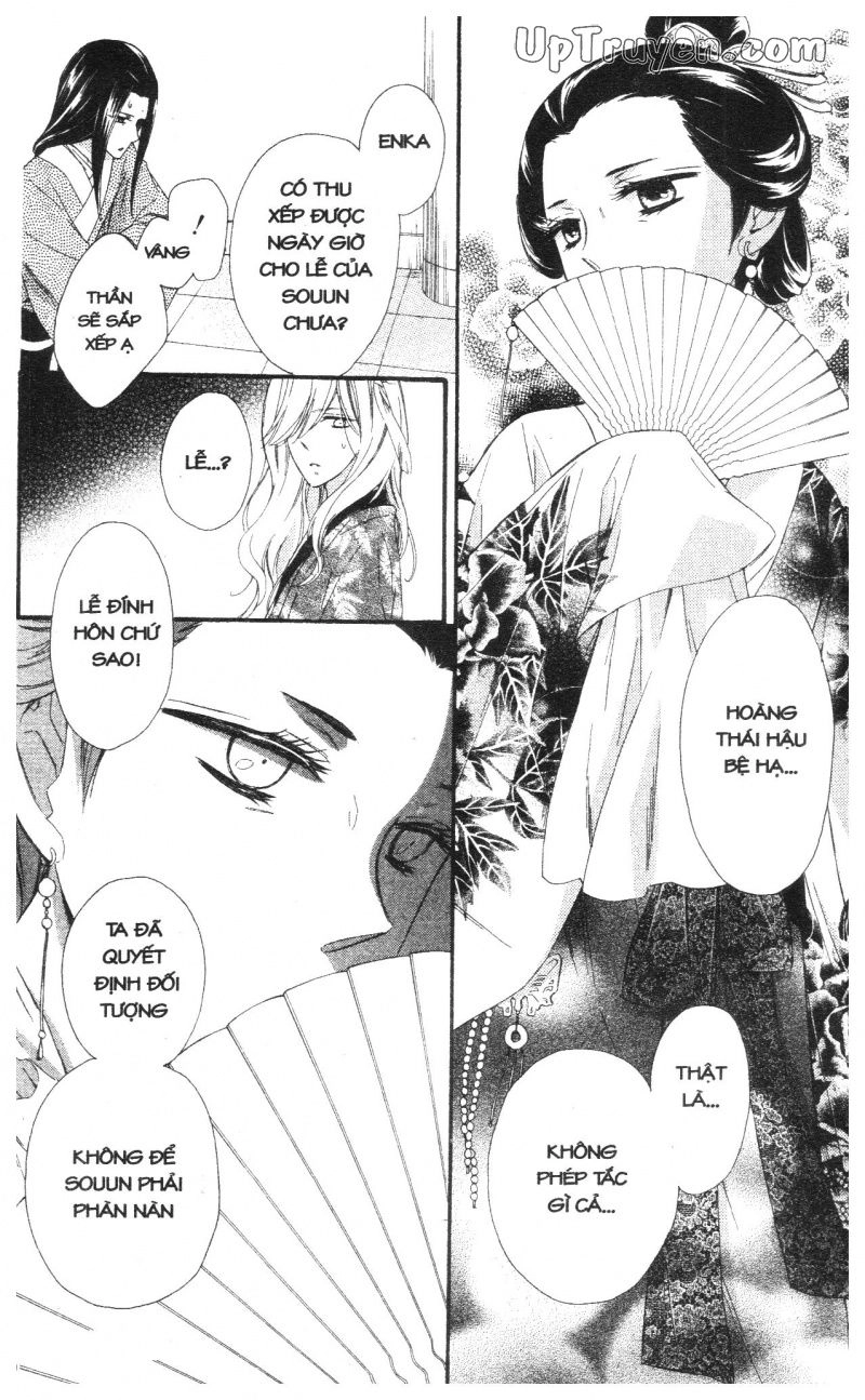 Báu Vật Hoàng Cung Chapter 22 - 34