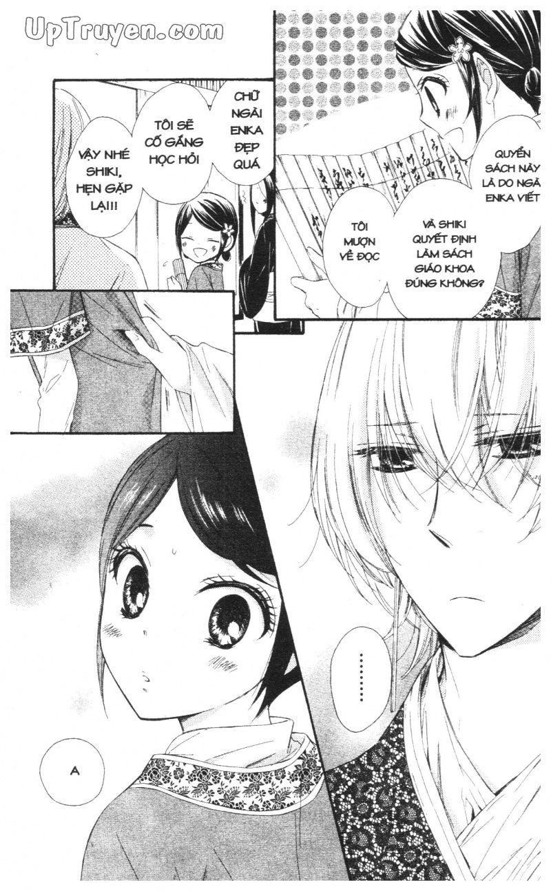 Báu Vật Hoàng Cung Chapter 22 - 39