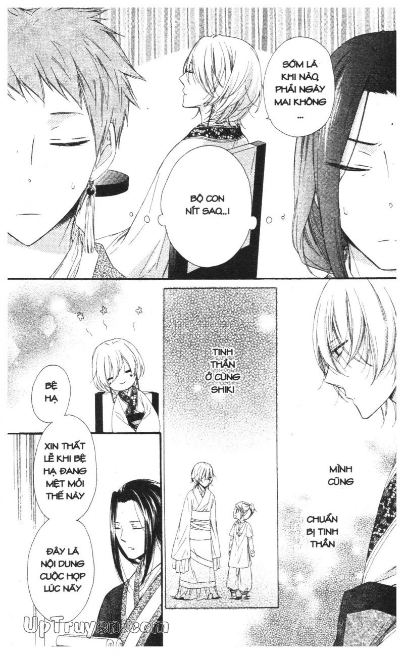 Báu Vật Hoàng Cung Chapter 22 - 41