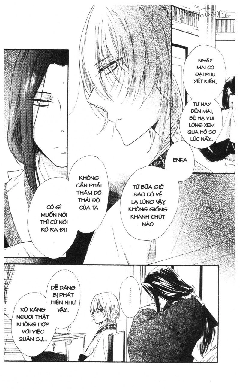 Báu Vật Hoàng Cung Chapter 22 - 42