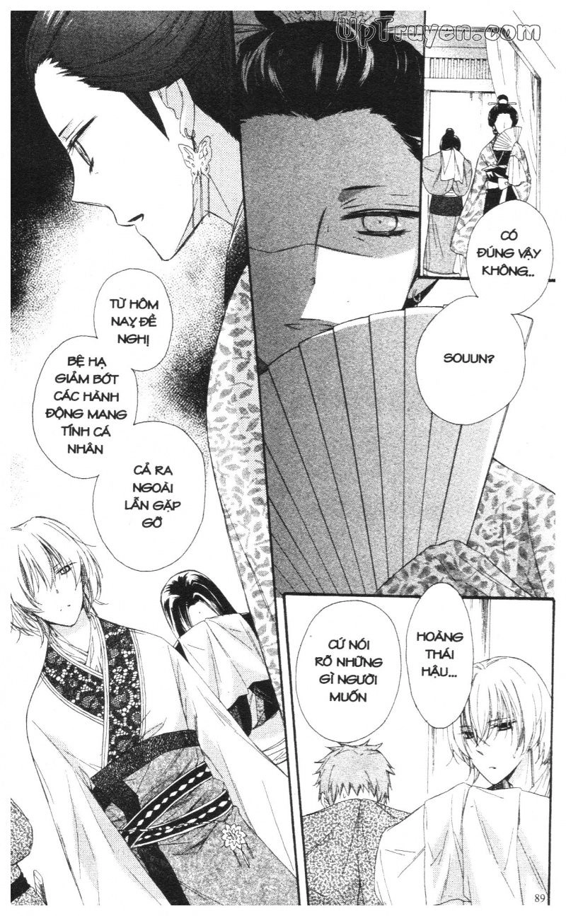 Báu Vật Hoàng Cung Chapter 22 - 43