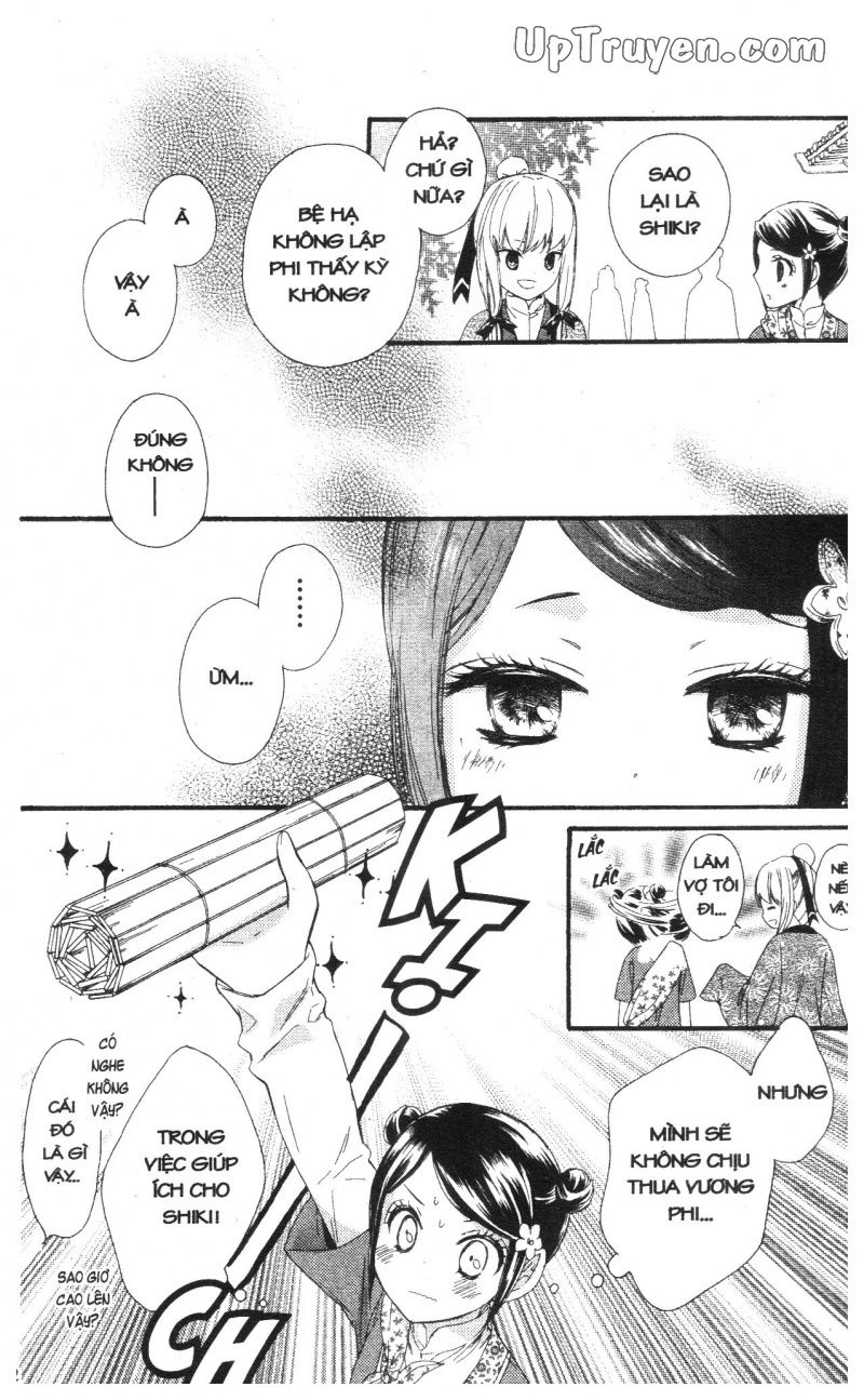 Báu Vật Hoàng Cung Chapter 23 - 1