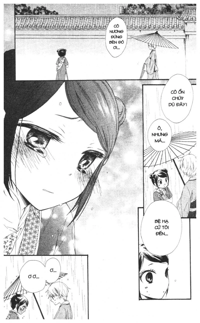 Báu Vật Hoàng Cung Chapter 23 - 12