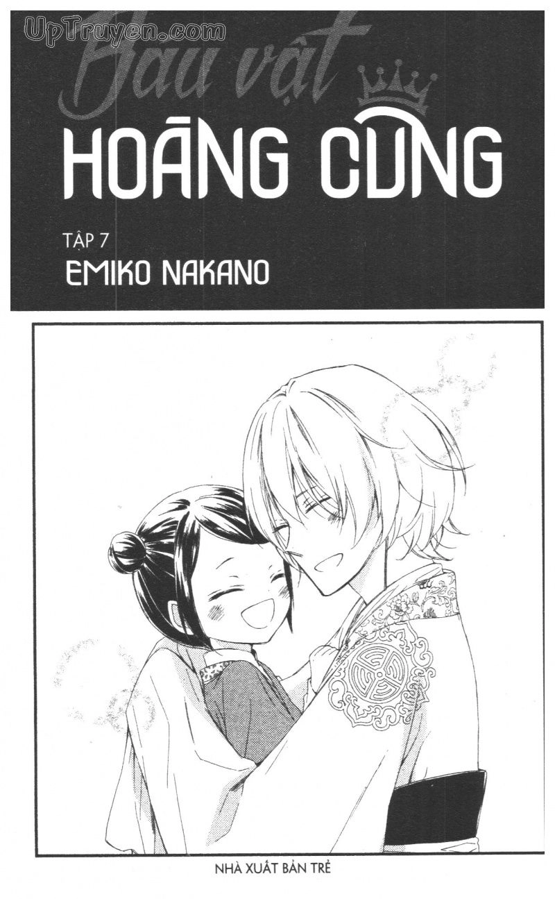 Báu Vật Hoàng Cung Chapter 25 - 3