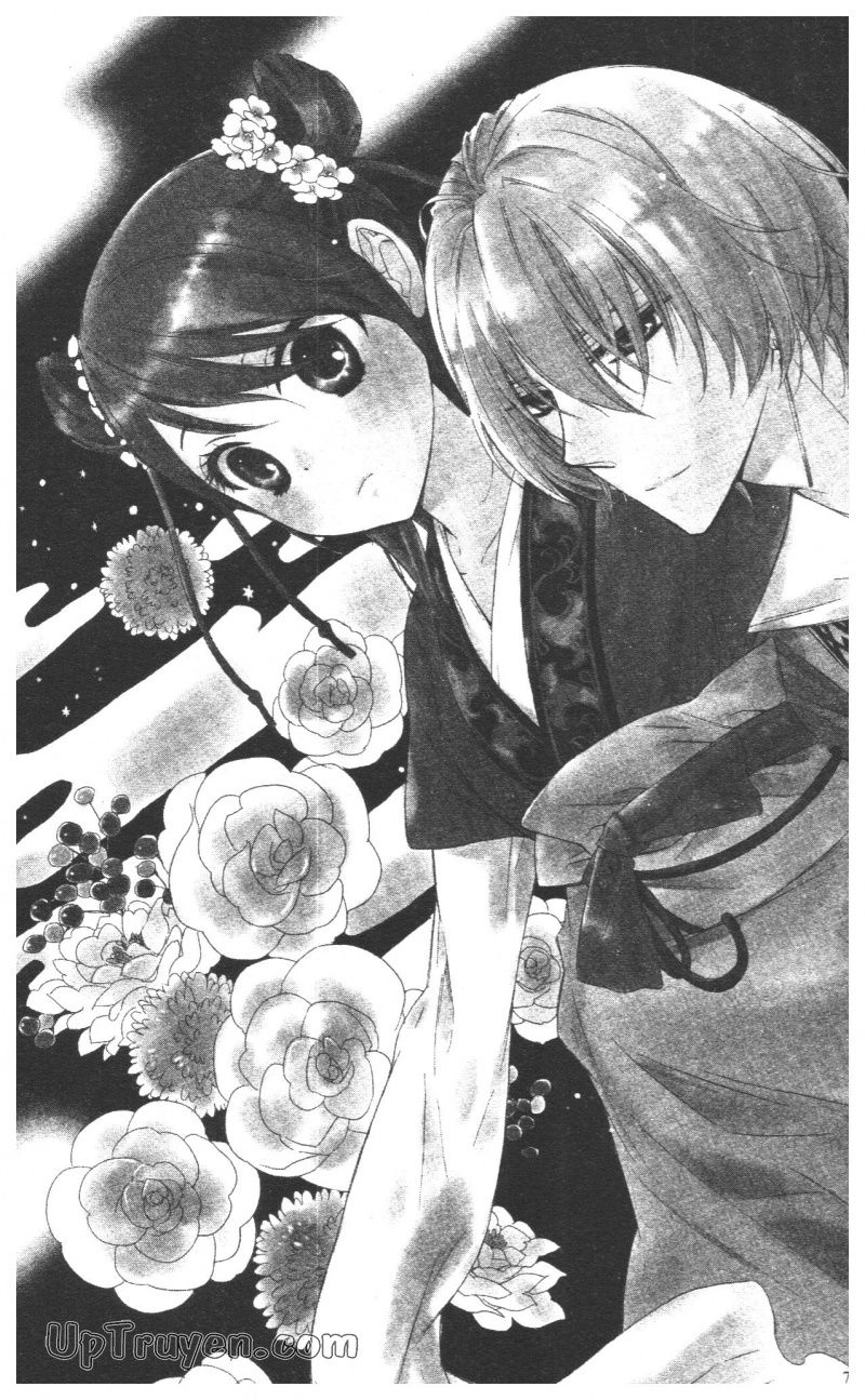 Báu Vật Hoàng Cung Chapter 25 - 7