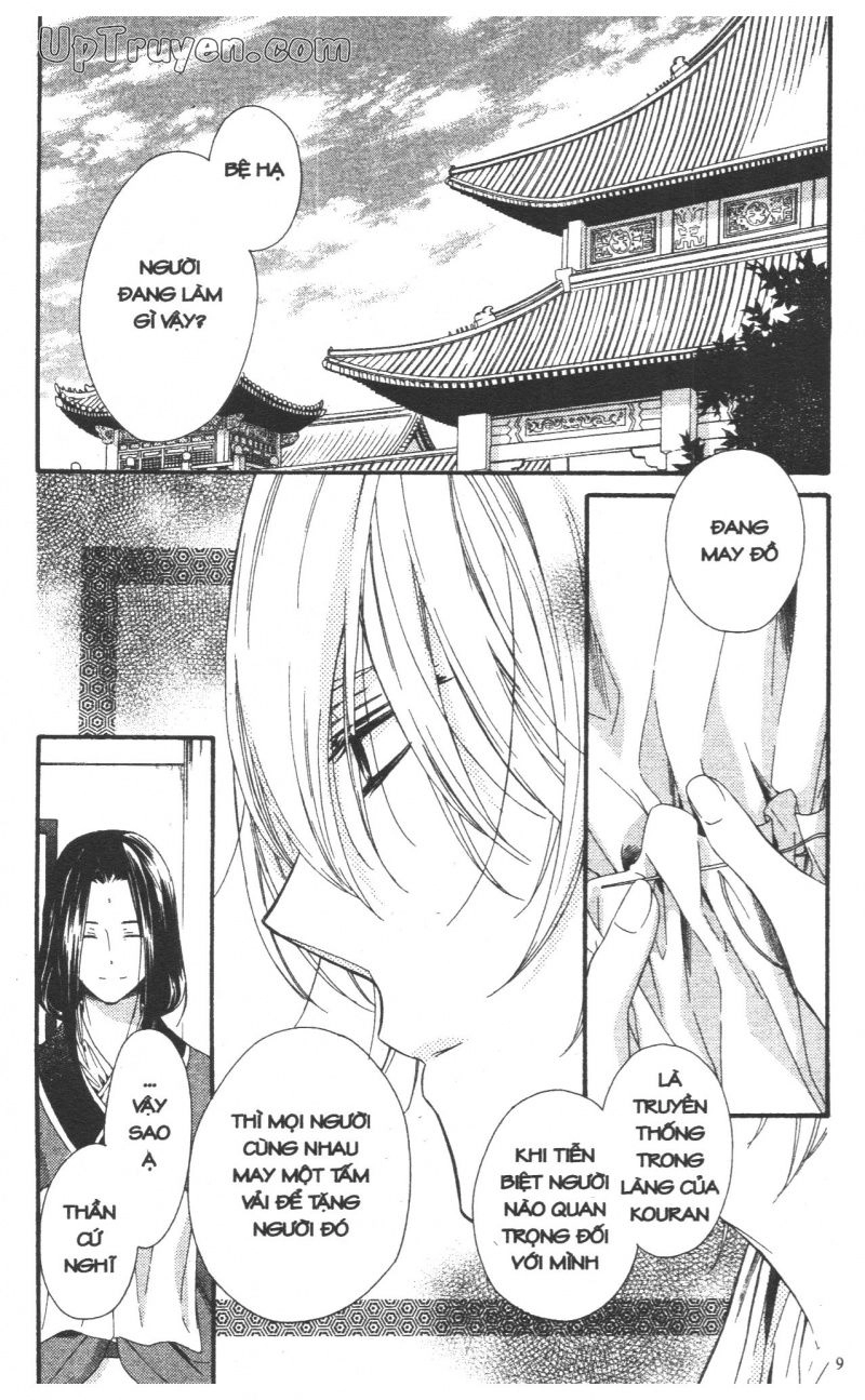 Báu Vật Hoàng Cung Chapter 25 - 9