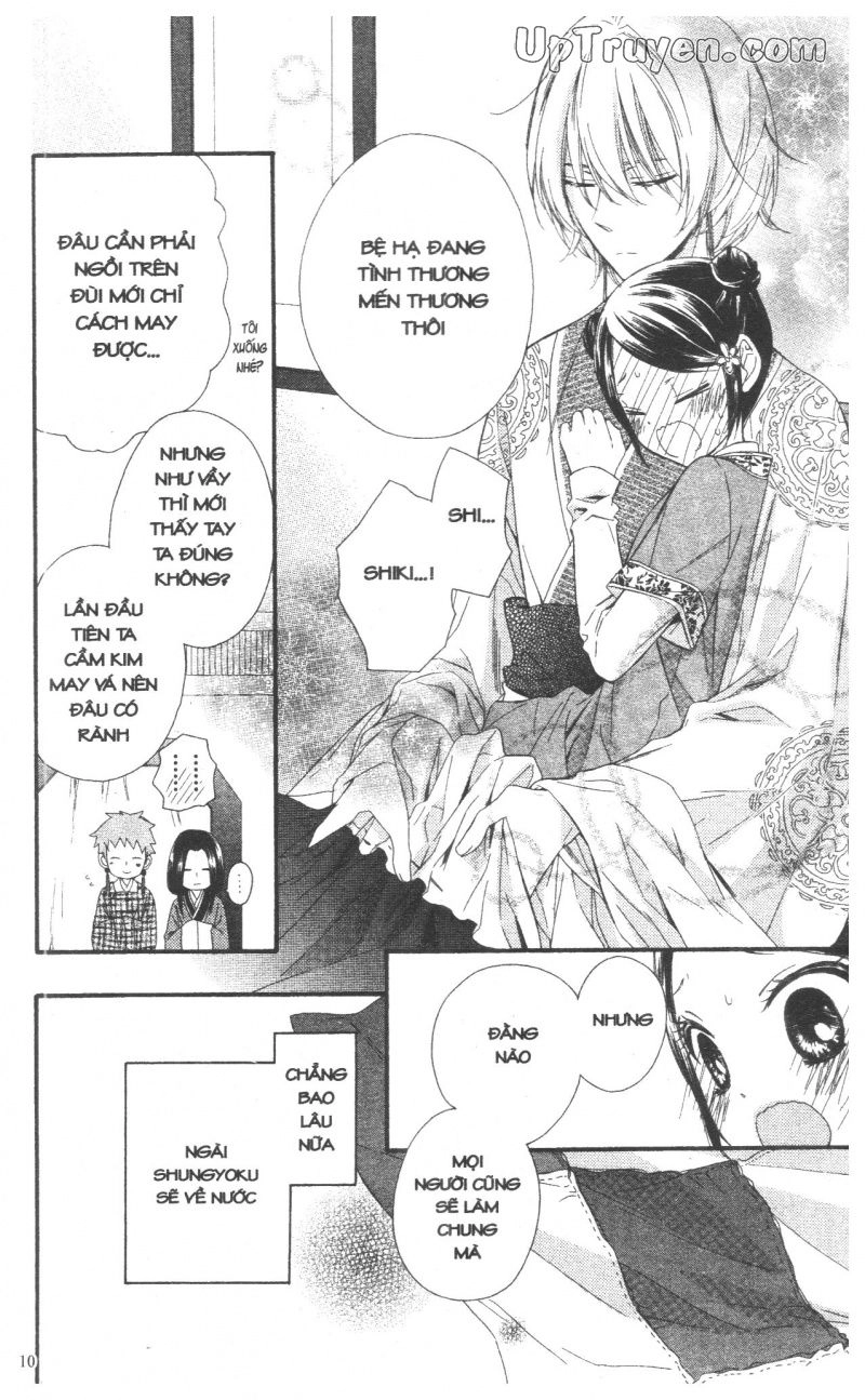 Báu Vật Hoàng Cung Chapter 25 - 10