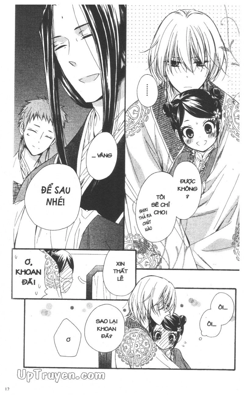 Báu Vật Hoàng Cung Chapter 25 - 12