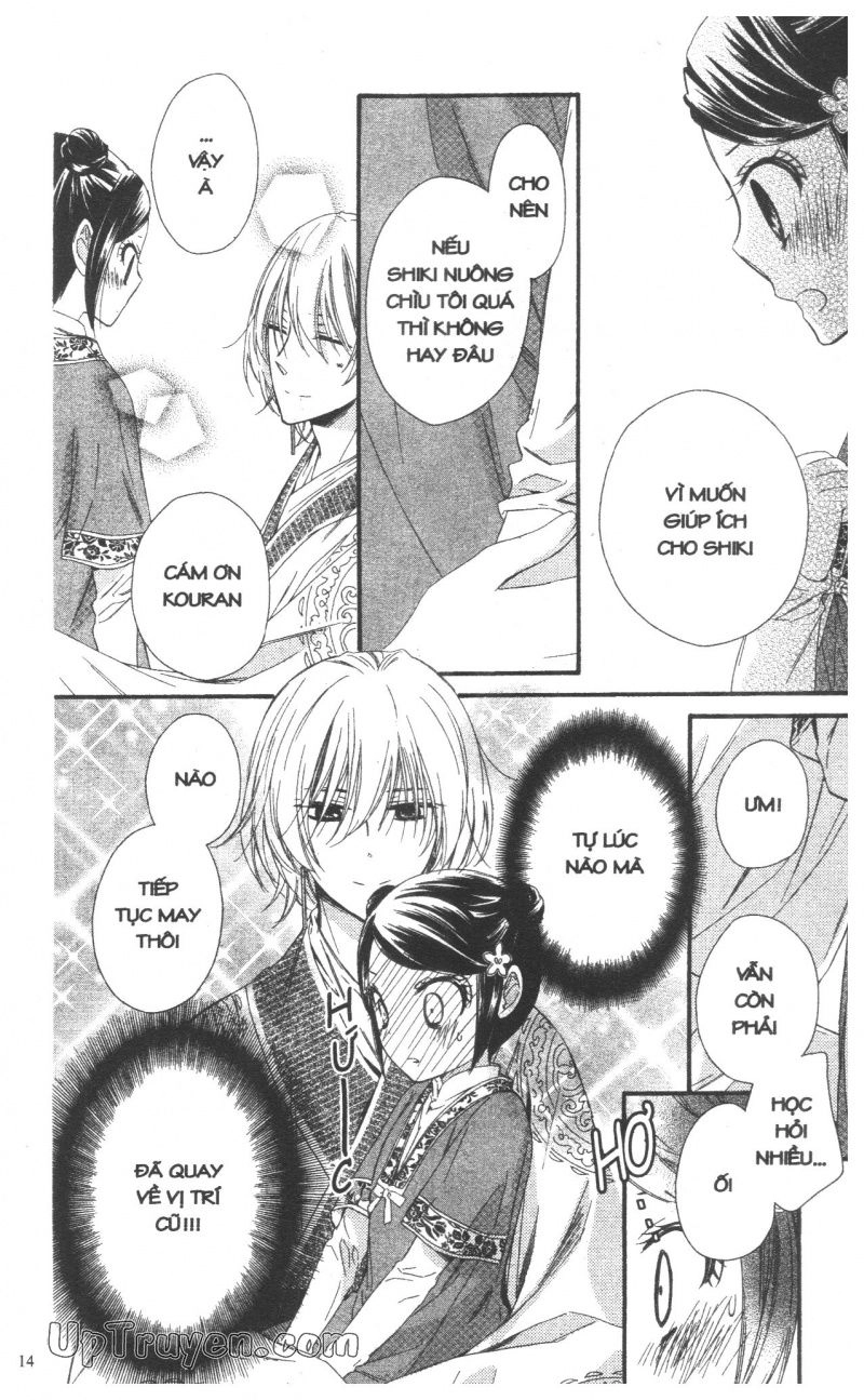 Báu Vật Hoàng Cung Chapter 25 - 14