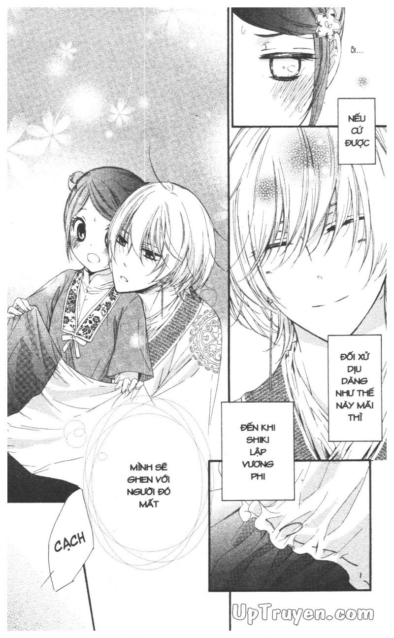 Báu Vật Hoàng Cung Chapter 25 - 15