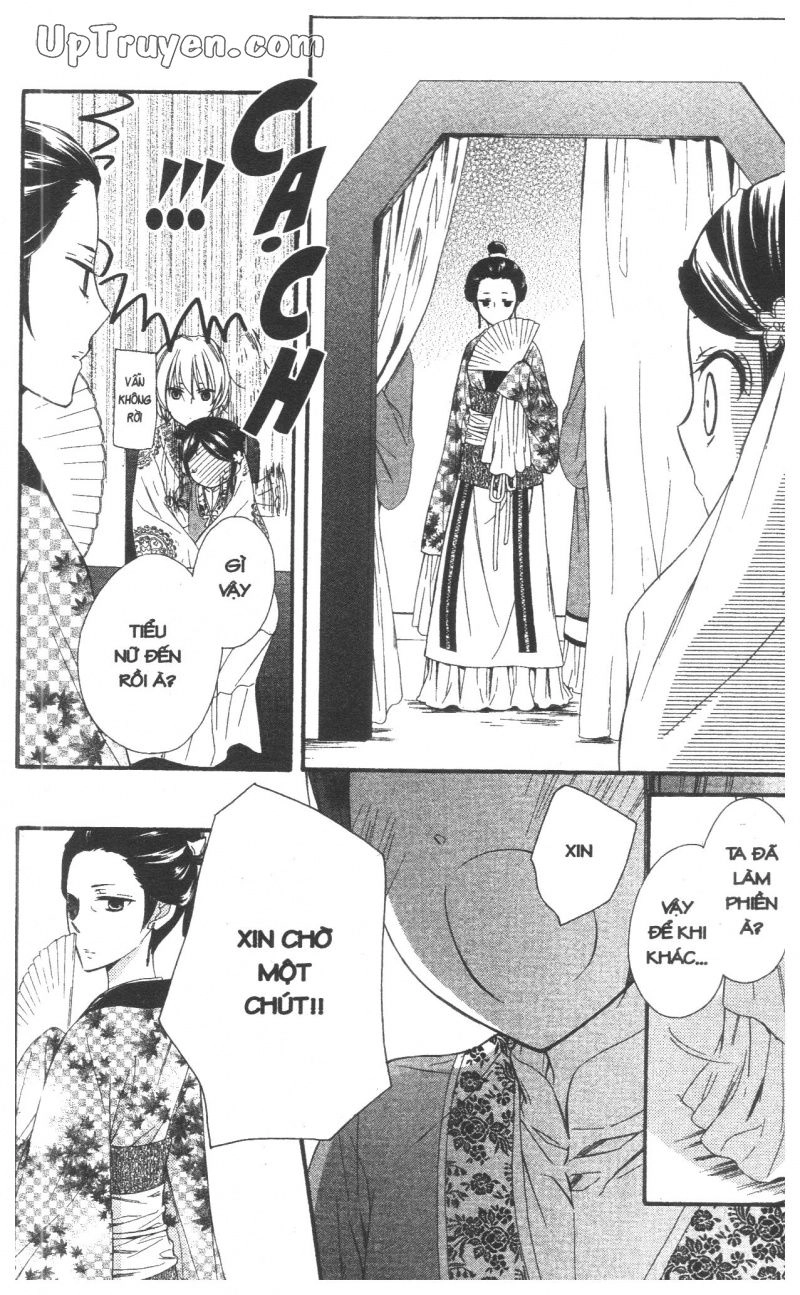 Báu Vật Hoàng Cung Chapter 25 - 16