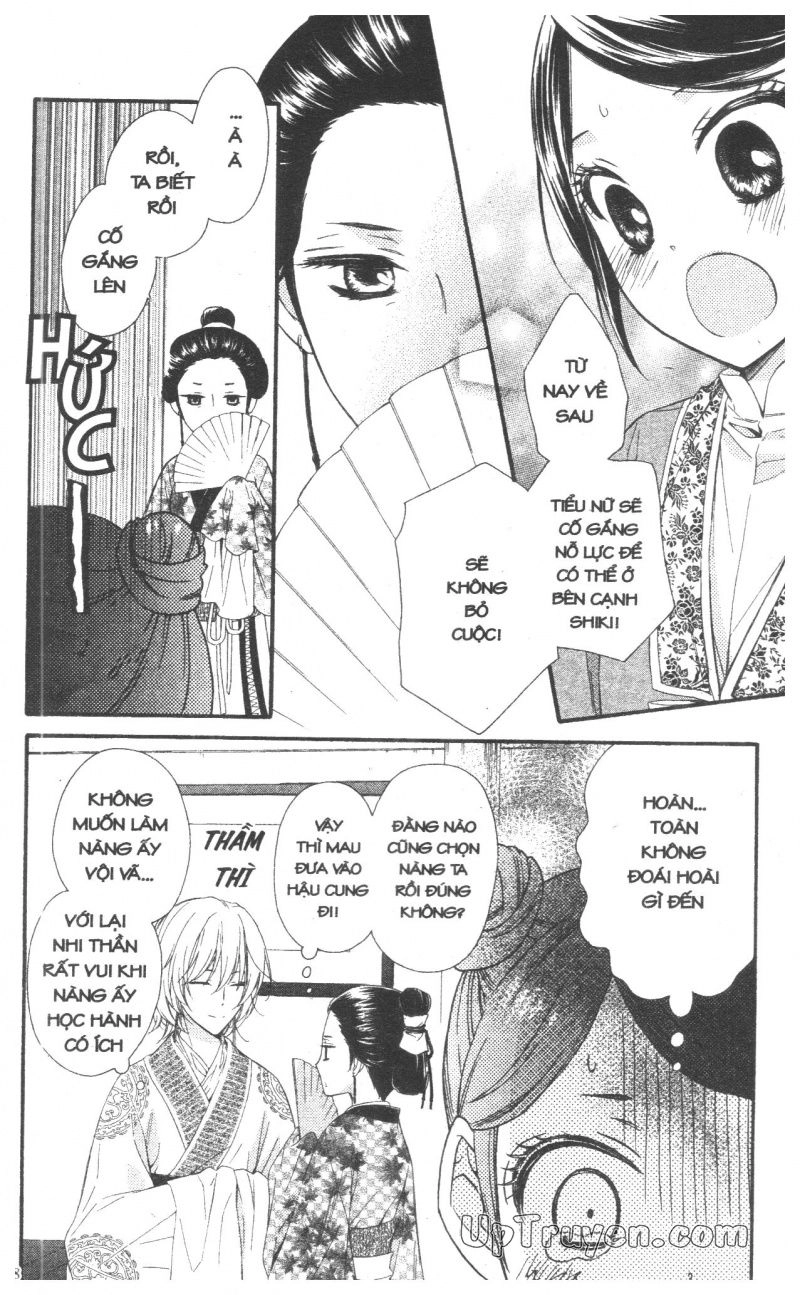 Báu Vật Hoàng Cung Chapter 25 - 18