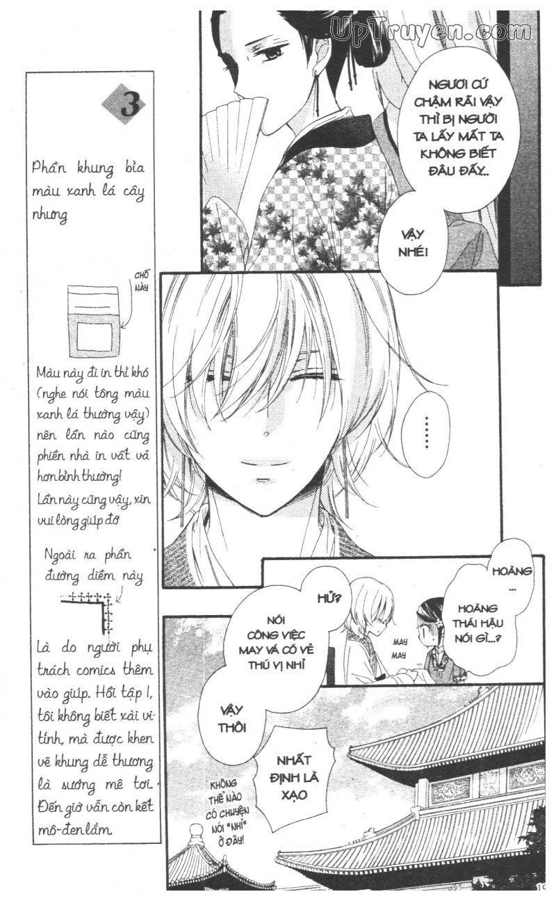 Báu Vật Hoàng Cung Chapter 25 - 19