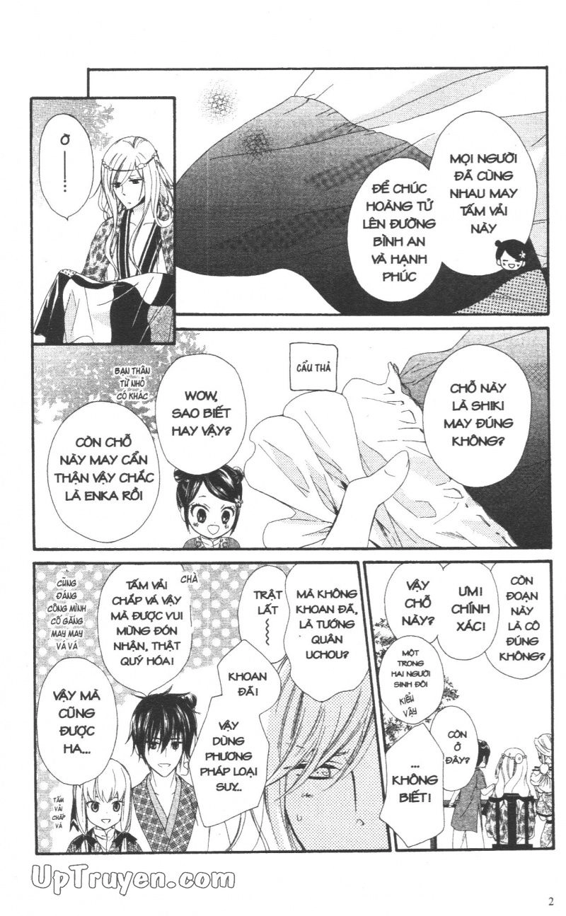 Báu Vật Hoàng Cung Chapter 25 - 21