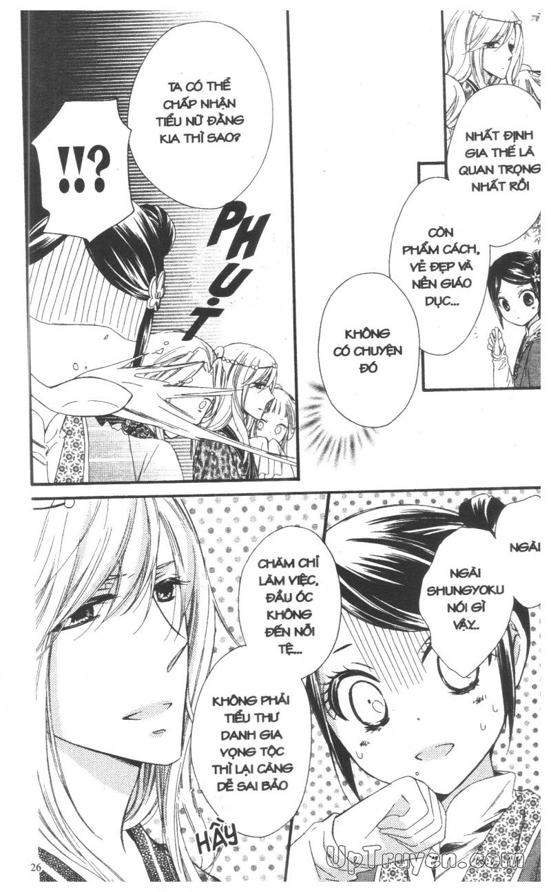 Báu Vật Hoàng Cung Chapter 25 - 26