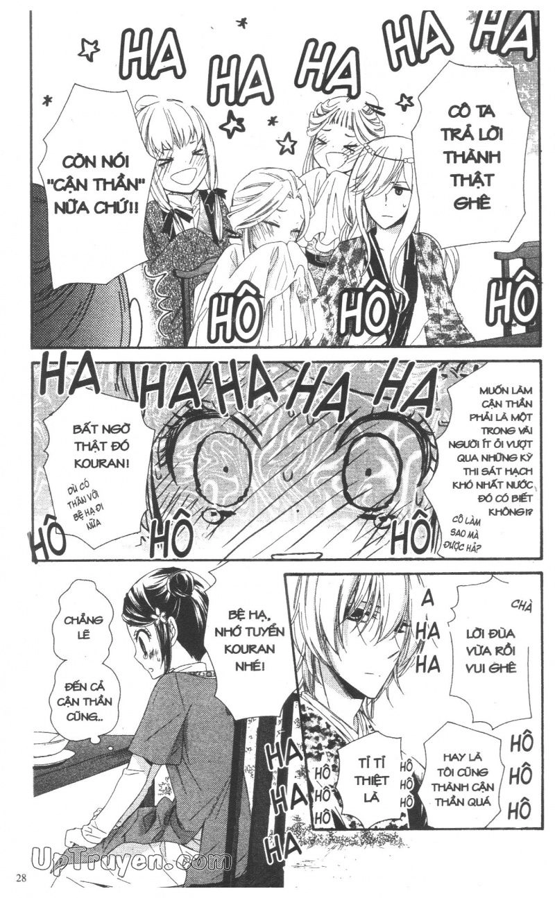 Báu Vật Hoàng Cung Chapter 25 - 28