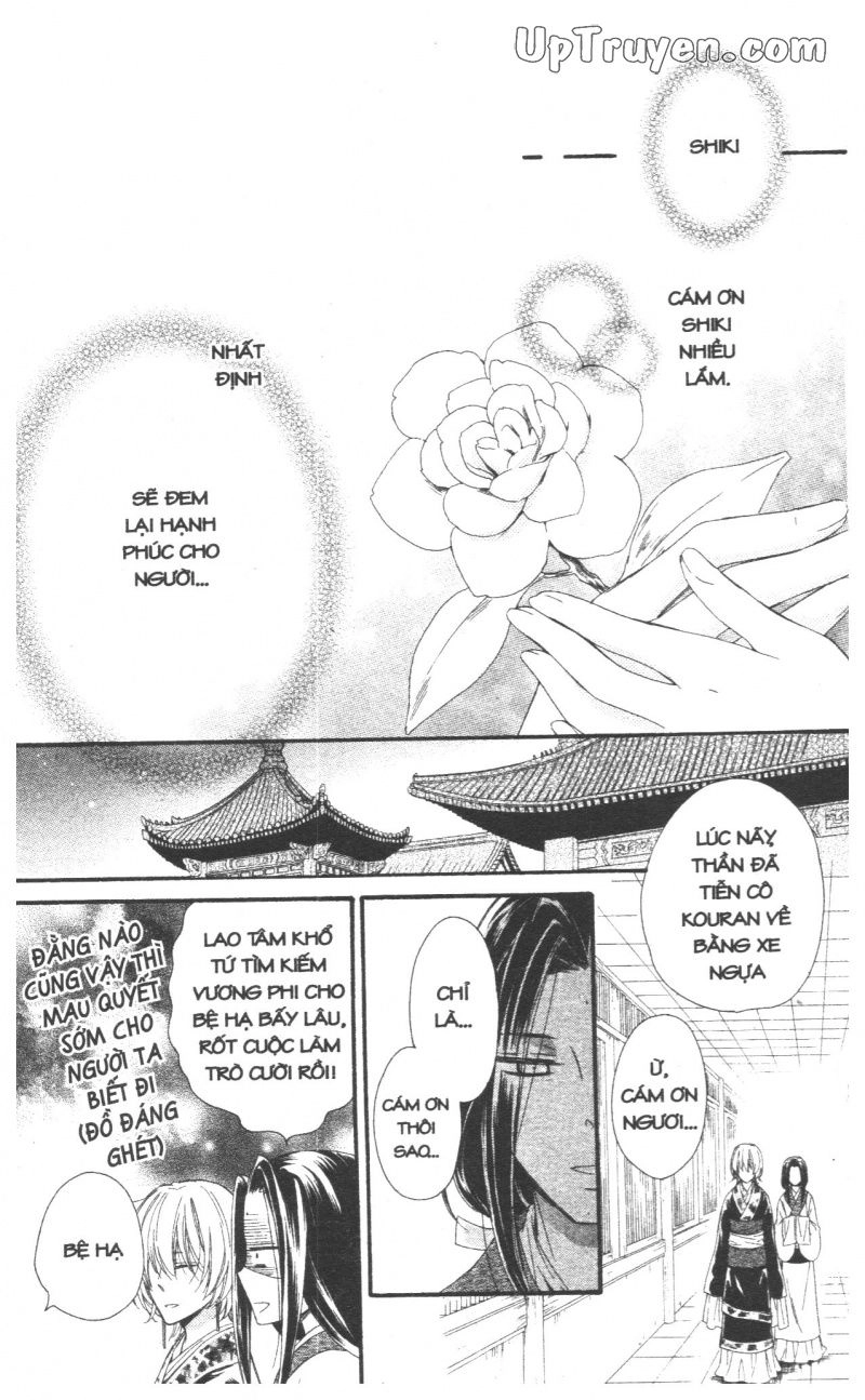 Báu Vật Hoàng Cung Chapter 25 - 39