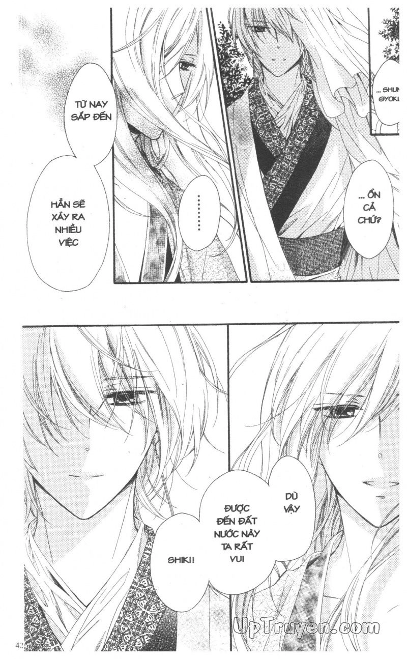 Báu Vật Hoàng Cung Chapter 25 - 42