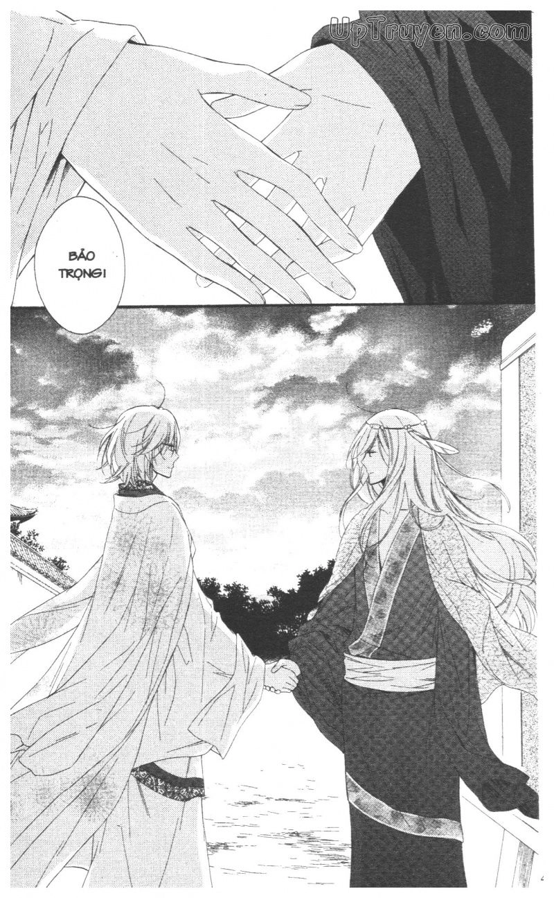 Báu Vật Hoàng Cung Chapter 25 - 43