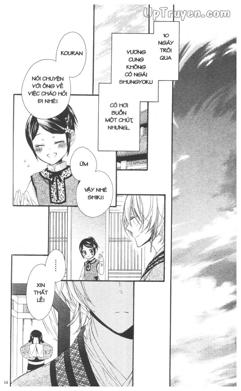 Báu Vật Hoàng Cung Chapter 25 - 44