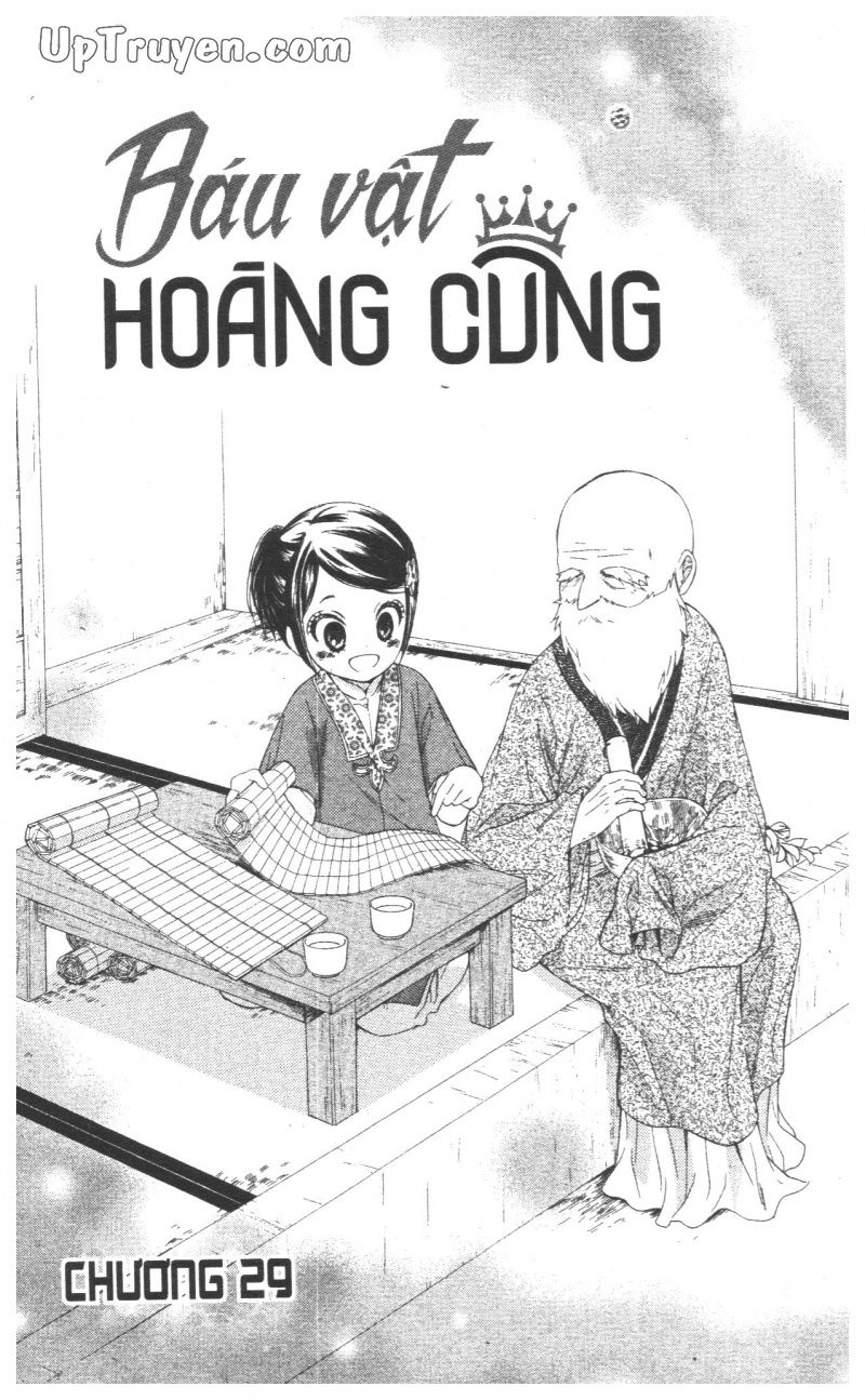 Báu Vật Hoàng Cung Chapter 25 - 47