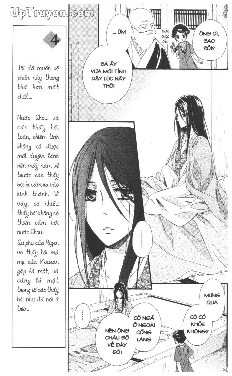 Báu Vật Hoàng Cung Chapter 26 - 6