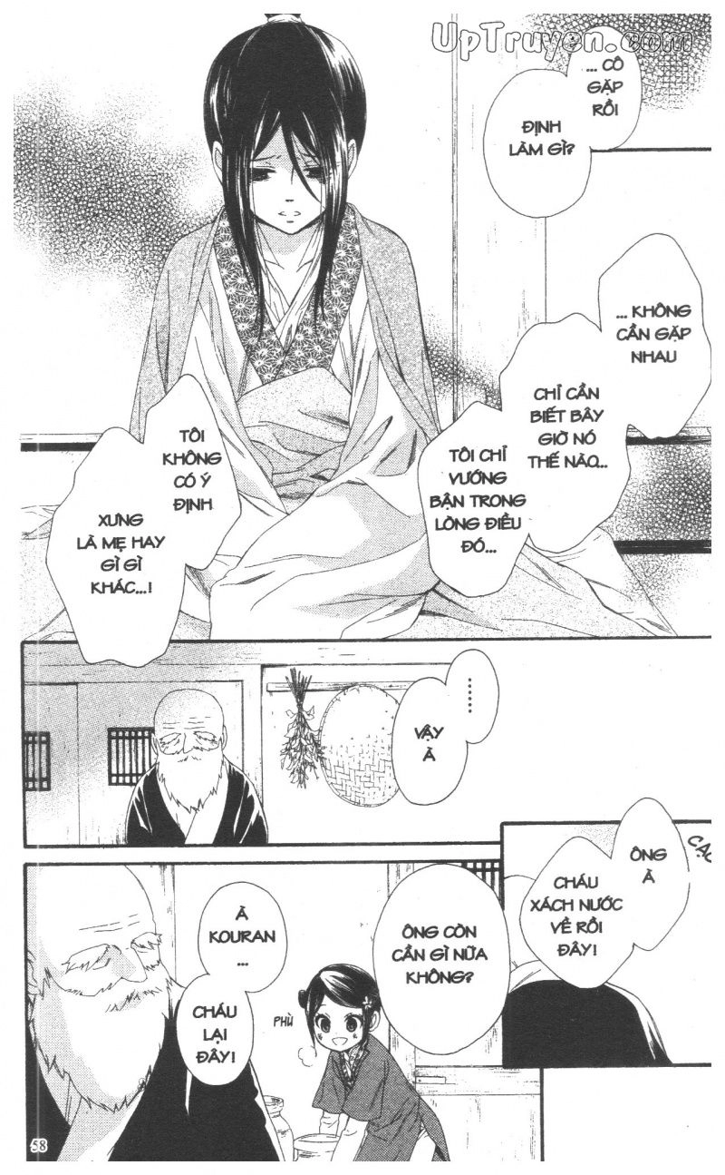 Báu Vật Hoàng Cung Chapter 26 - 11