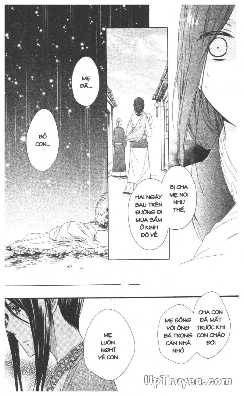 Báu Vật Hoàng Cung Chapter 26 - 16