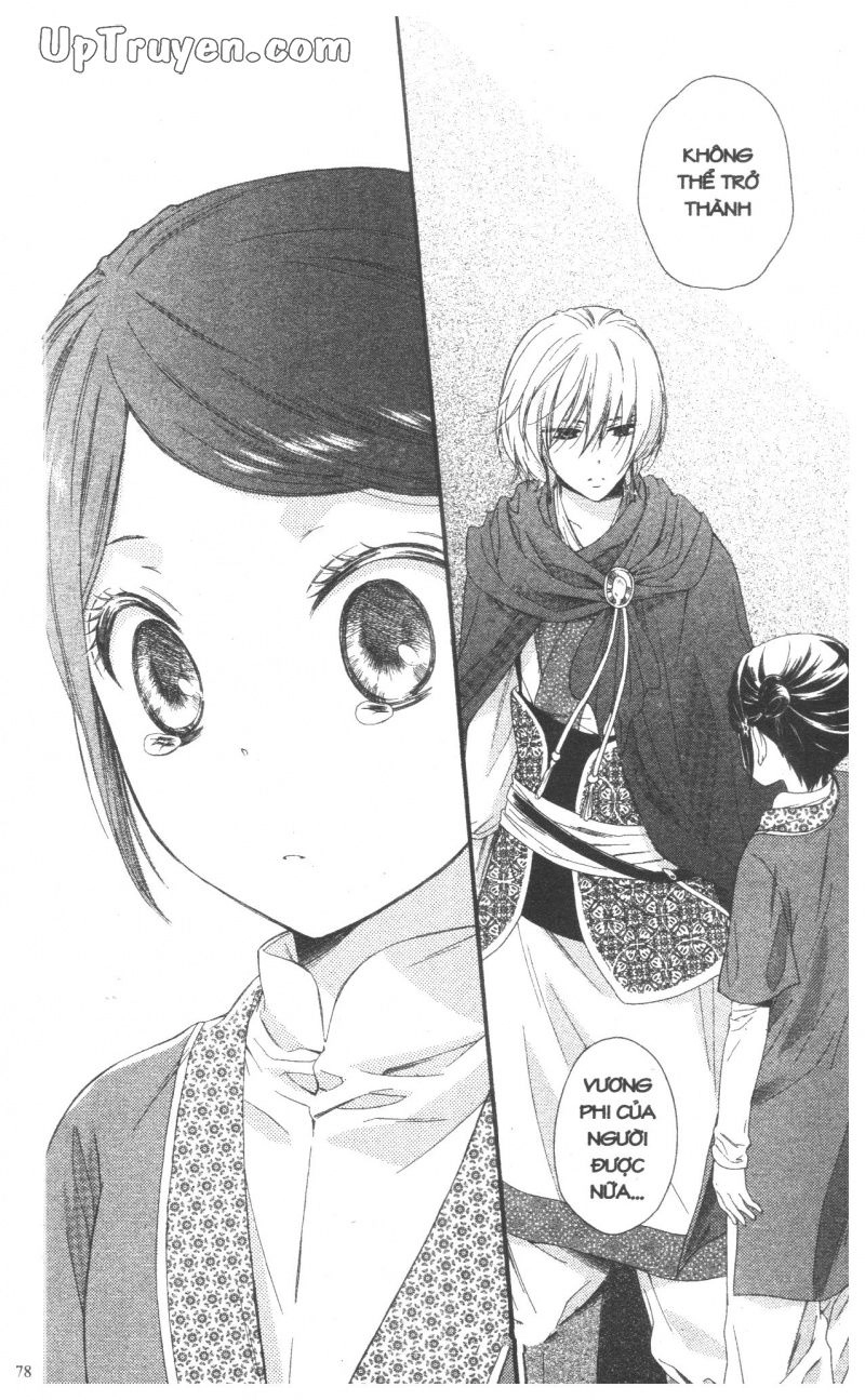 Báu Vật Hoàng Cung Chapter 26 - 31