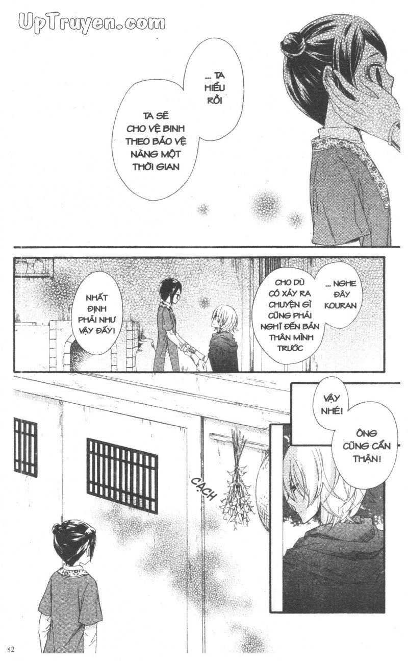 Báu Vật Hoàng Cung Chapter 26 - 35