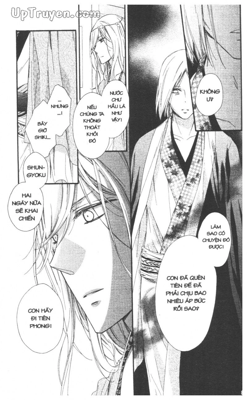 Báu Vật Hoàng Cung Chapter 26 - 38