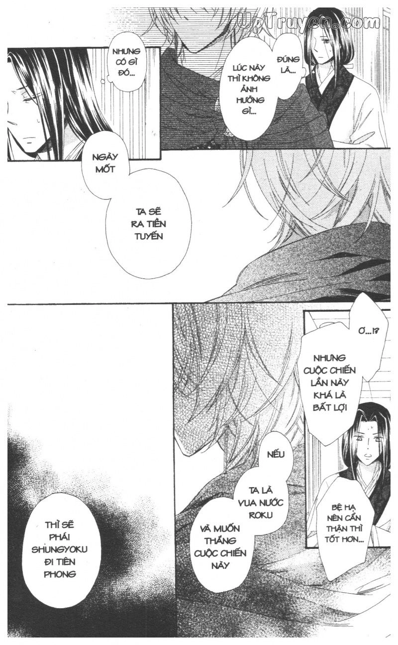 Báu Vật Hoàng Cung Chapter 26 - 46