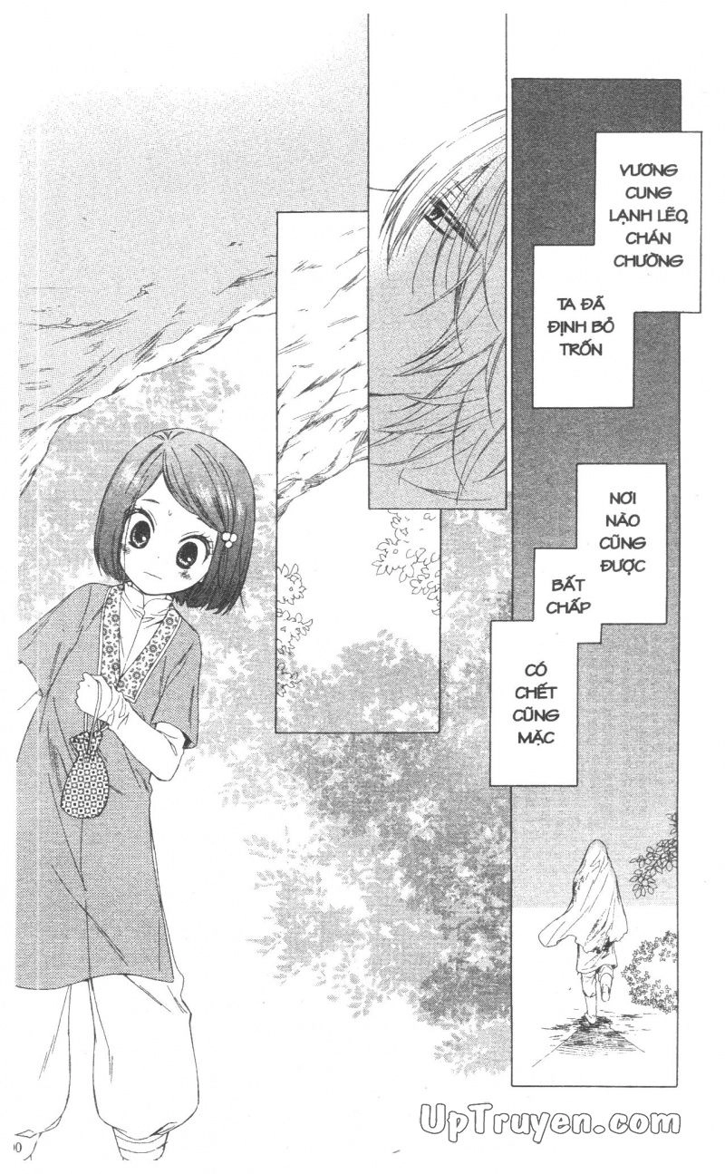 Báu Vật Hoàng Cung Chapter 27 - 4