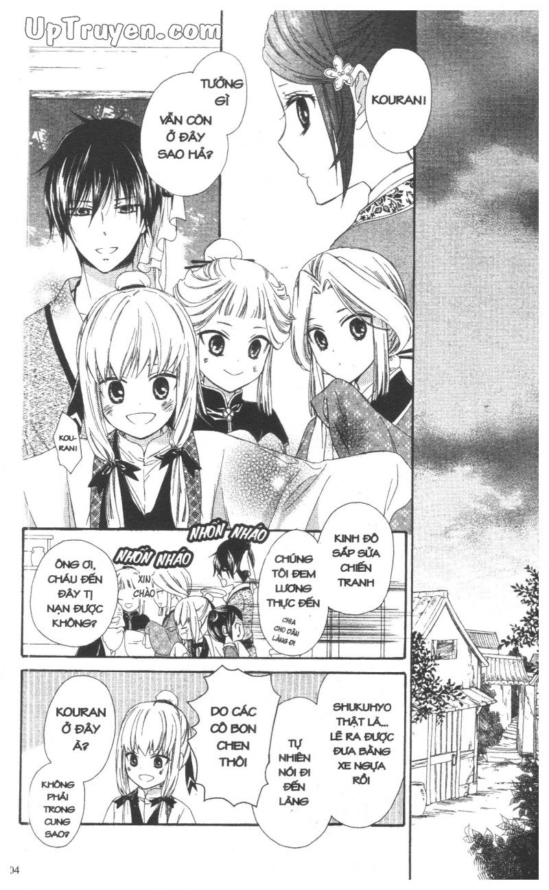 Báu Vật Hoàng Cung Chapter 27 - 8