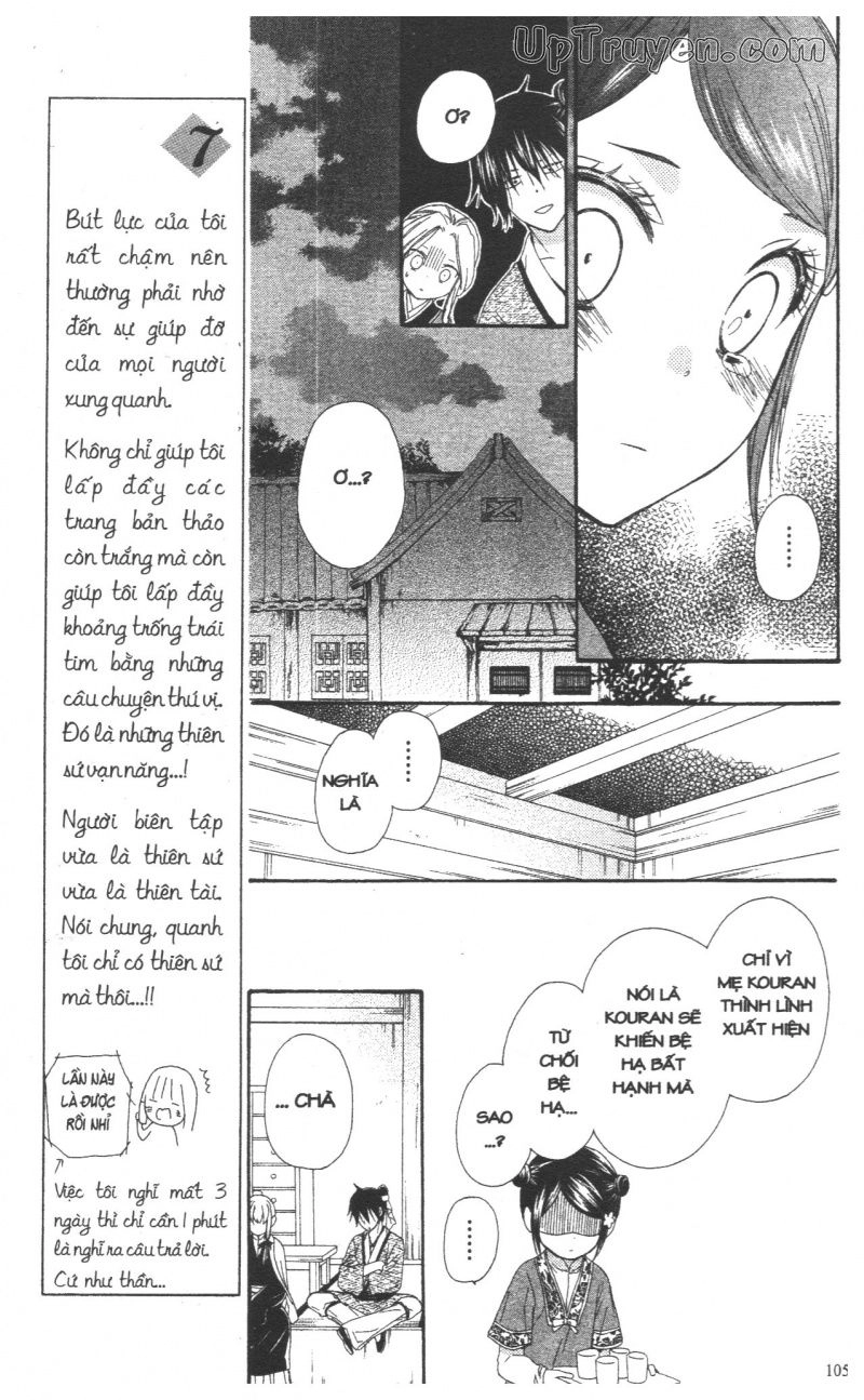 Báu Vật Hoàng Cung Chapter 27 - 9