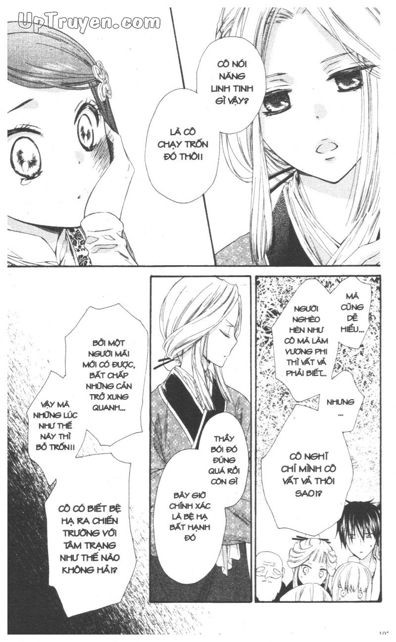 Báu Vật Hoàng Cung Chapter 27 - 11